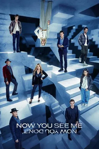 Movie 8